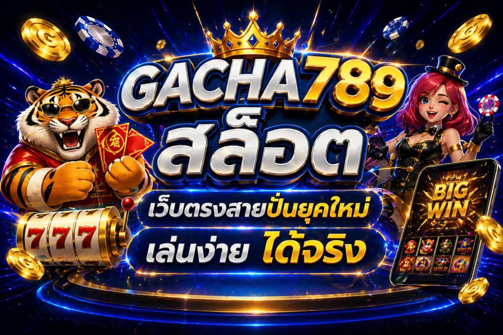 GACHA789